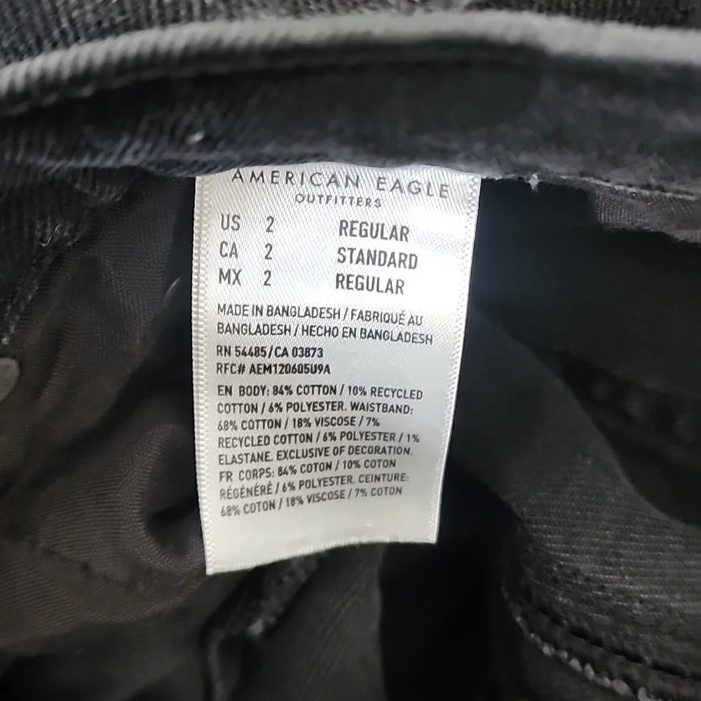 american eagle